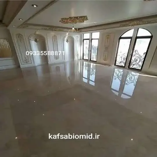 کفسابی در قم