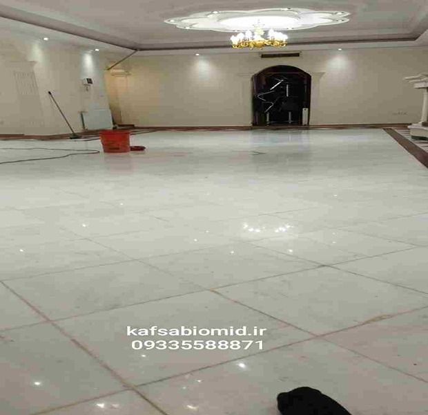 کفسابی در نسیم شهر