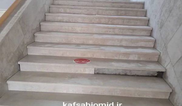 کفسابی در ملارد