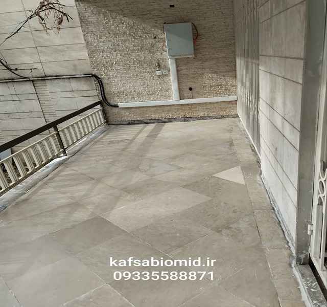 کفسابی سنگ درسعادت آباد