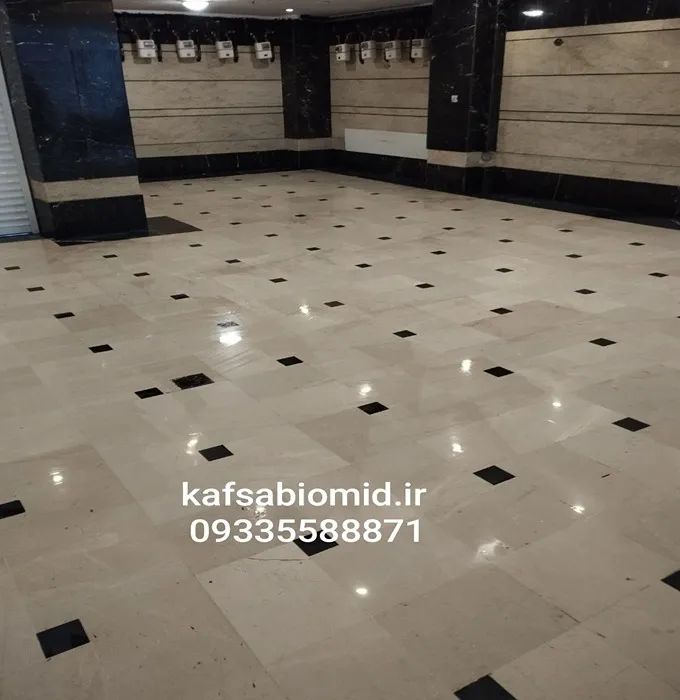 کفسابی در پیروزی