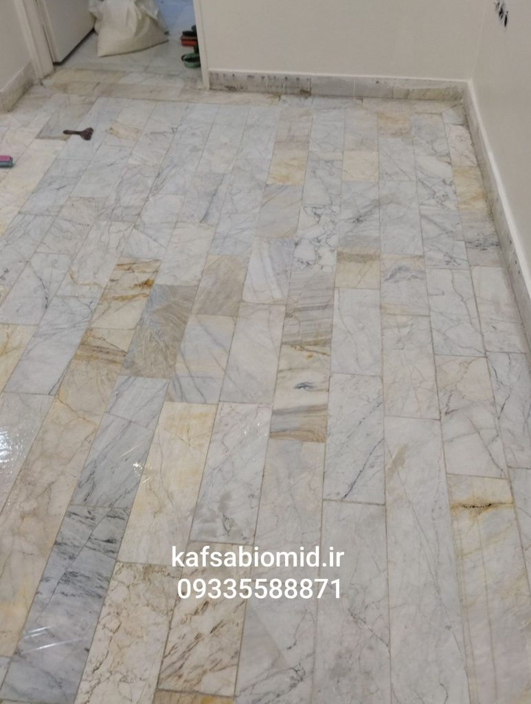 کفسابی سنگ مرمر