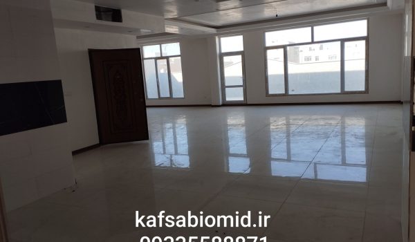 کفسابی سرامیک