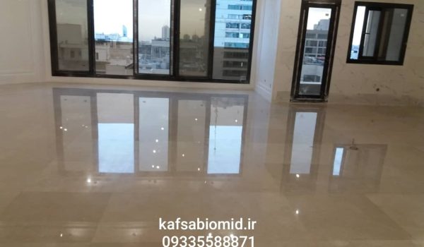 شهرک صنعتی کاوه
