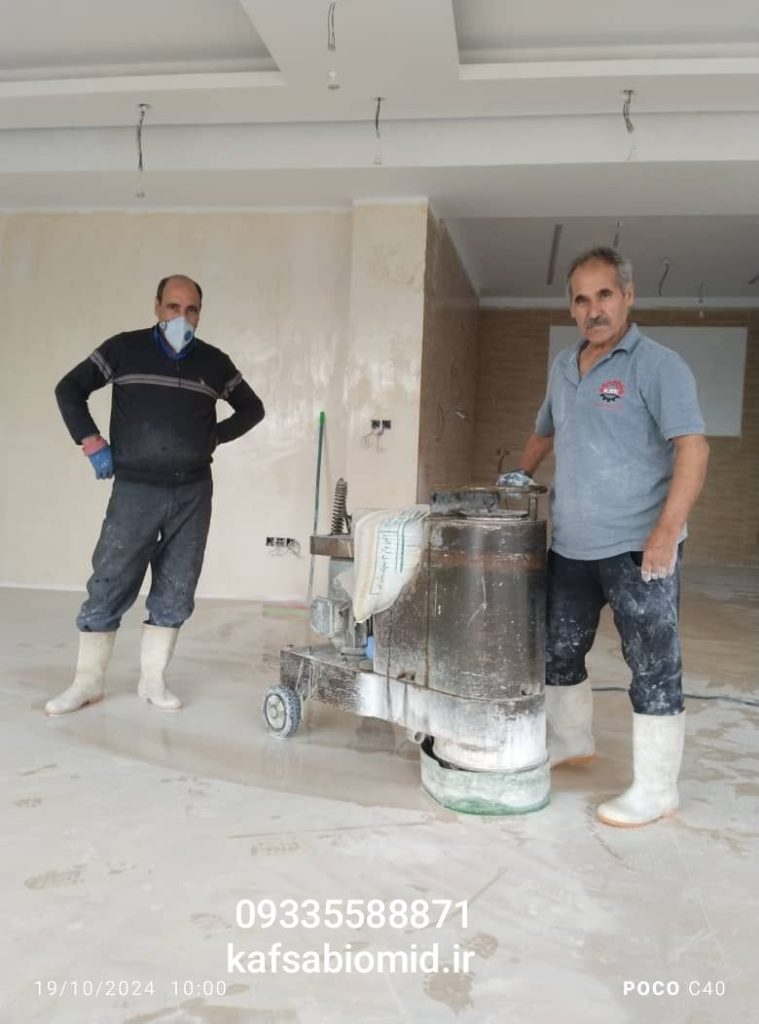 کفسابی ایتالیایی