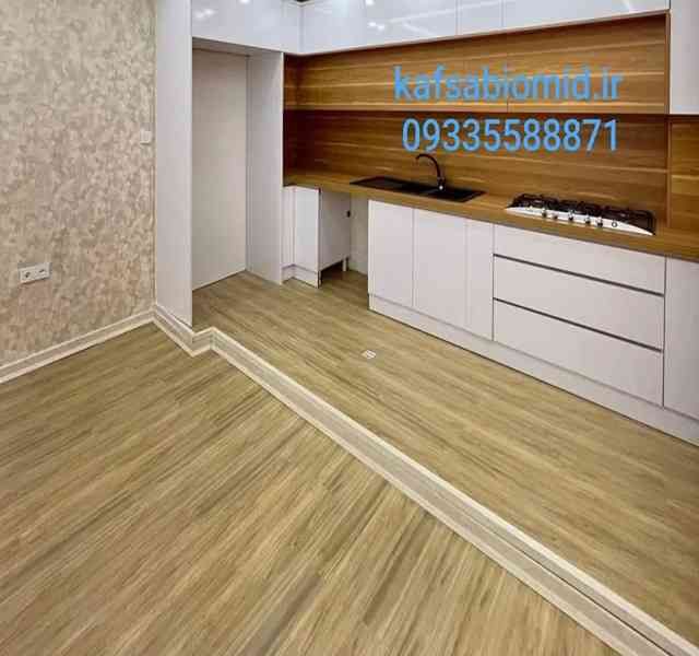 کفسابی در اردبیل