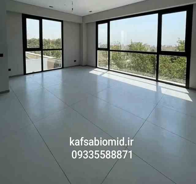 کفسابی در رامسر