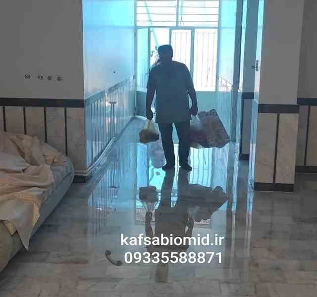 کفسابی در تبریز