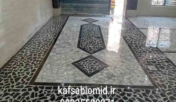 کفسابی در رشت