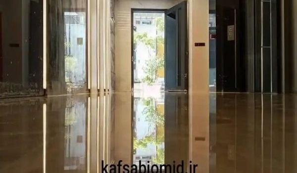 کفسابی آشپزخانه