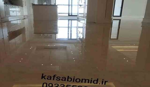 کفسابی پله
