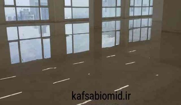 کفسابی سنگ منزل
