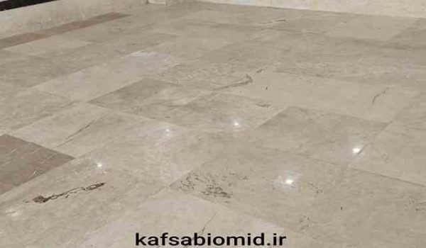 کفسابی در قیطریه