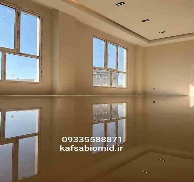 کفسابی در بندر عباس