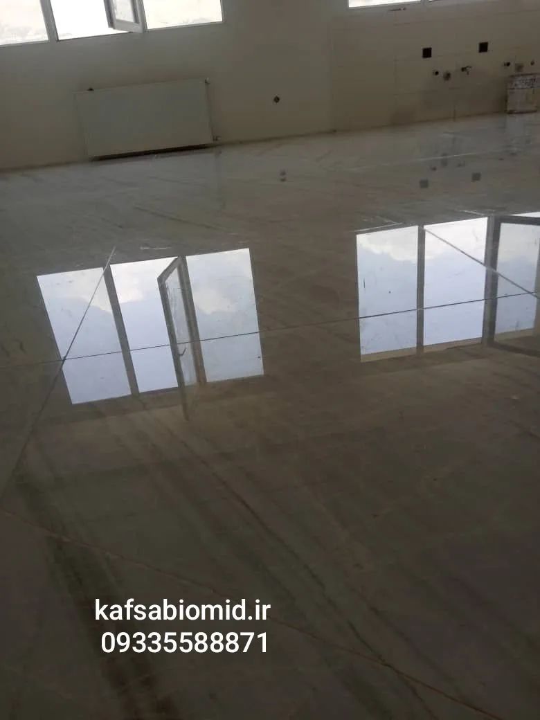 کفسابی در مهرشهر