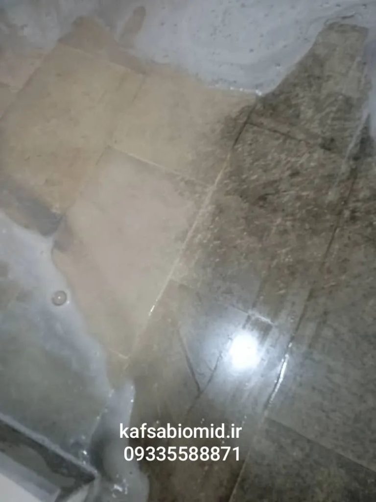 کفسابی سنگ در مهرشهر