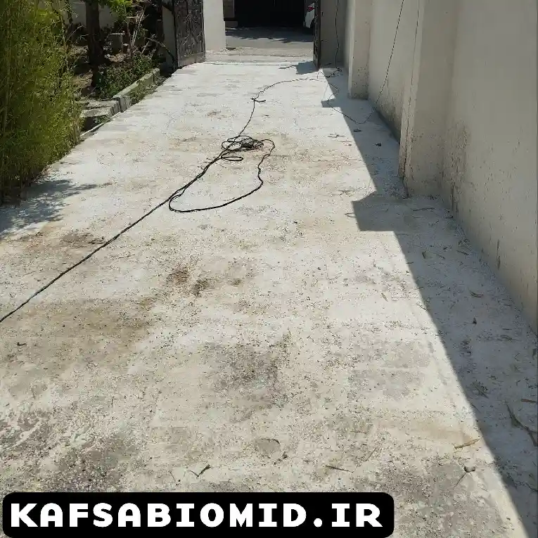 کفسابی بتن