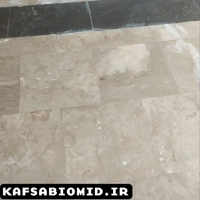 کف ساب در کرج