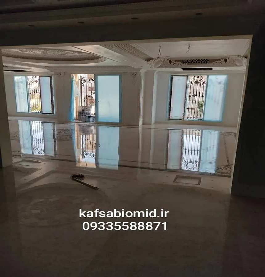 کفسابی موزاییک