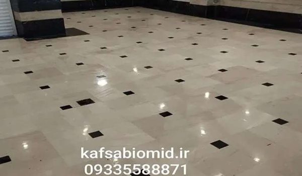 کفسابی در هشتگرد