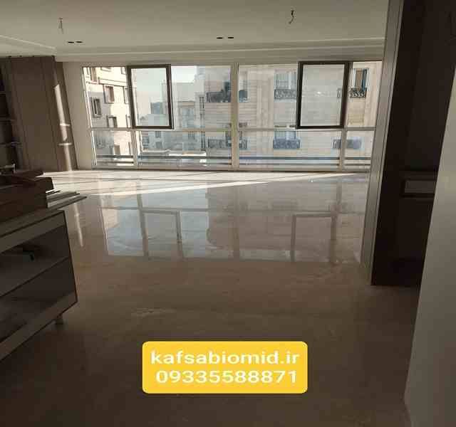 لایه برداری سنگ