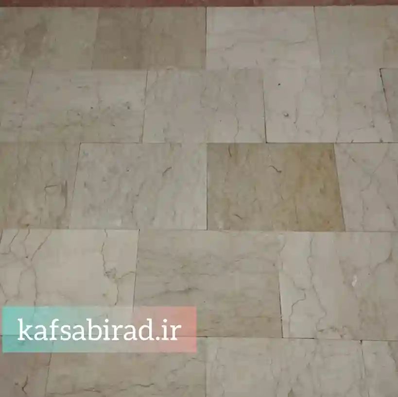 کفسابی سنگ دز گرمدره
