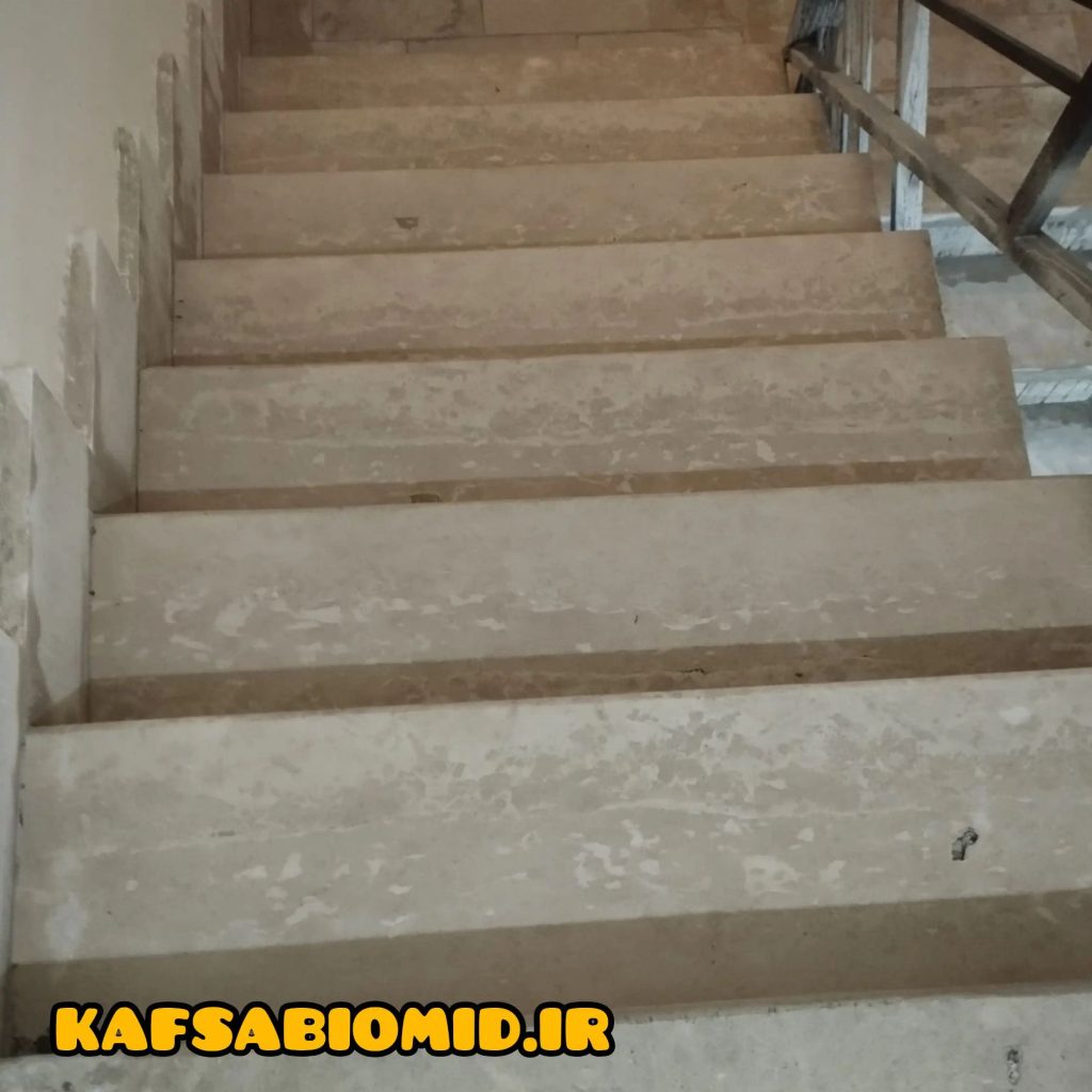 کفسابی در شهریار