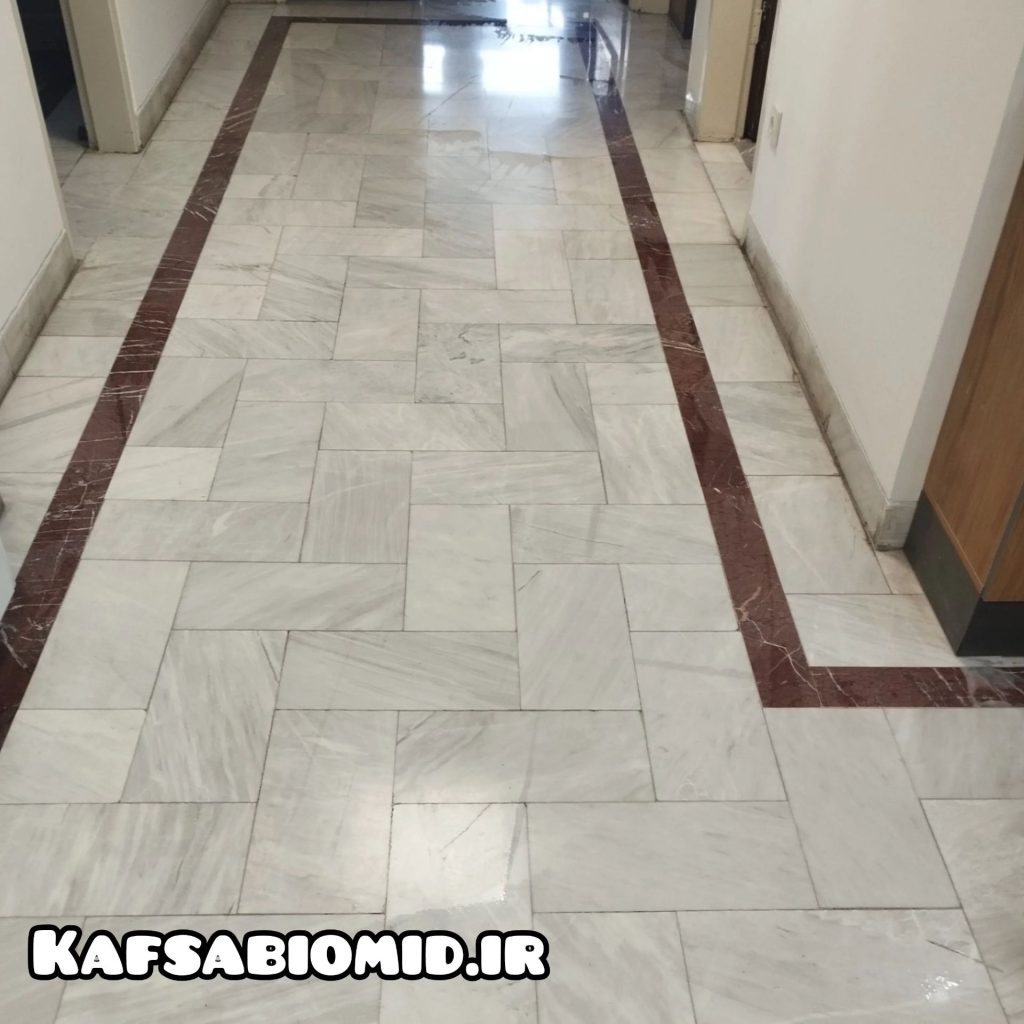 کفسابی سنگ کف