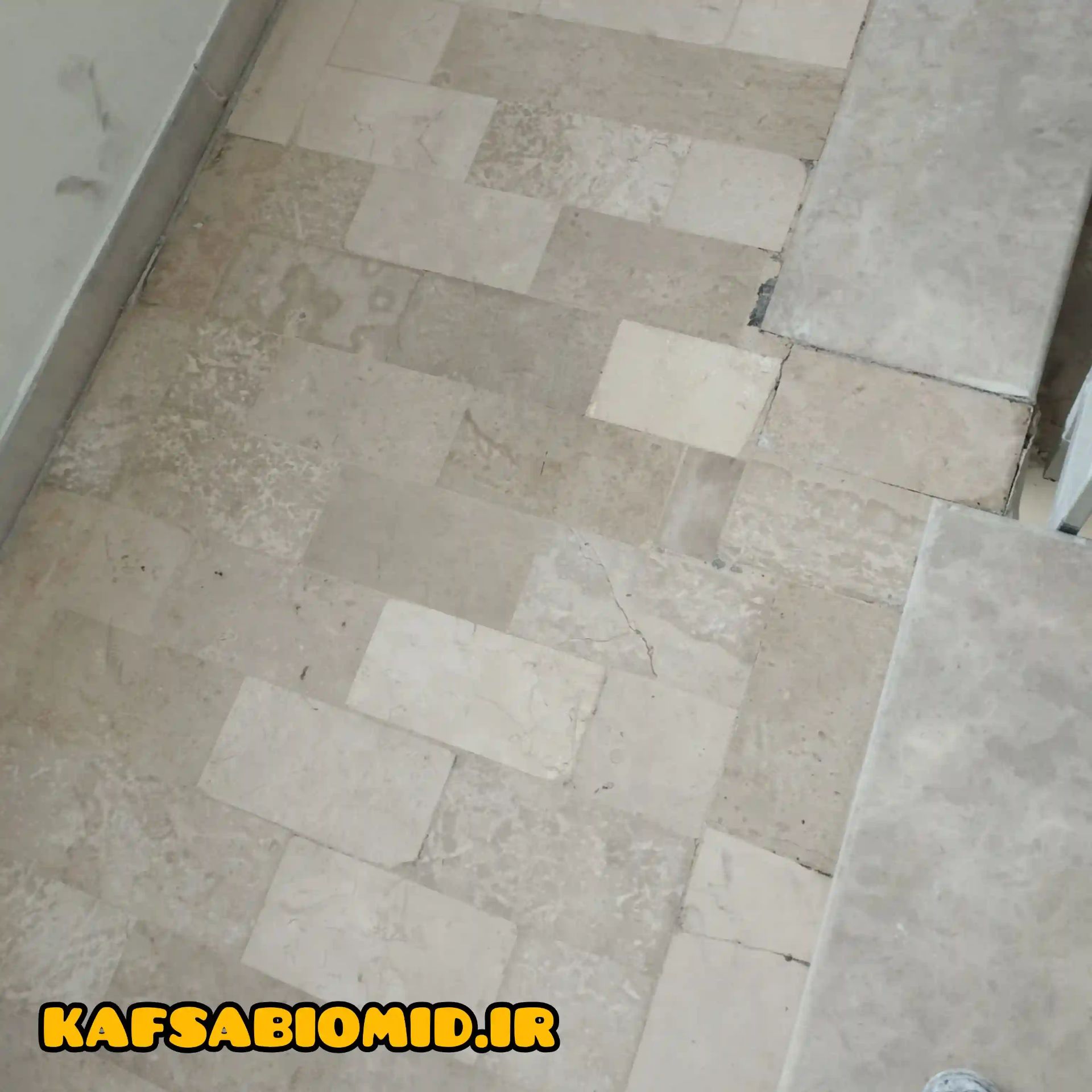 کف سابی در لویزان