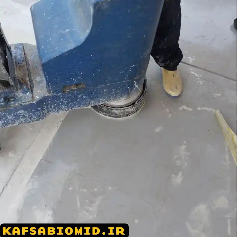 کفسابی سنگ در سهیلیه