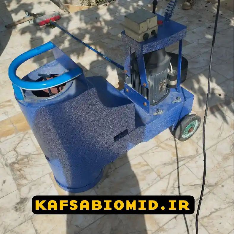 دستگاه کفسابی جدید