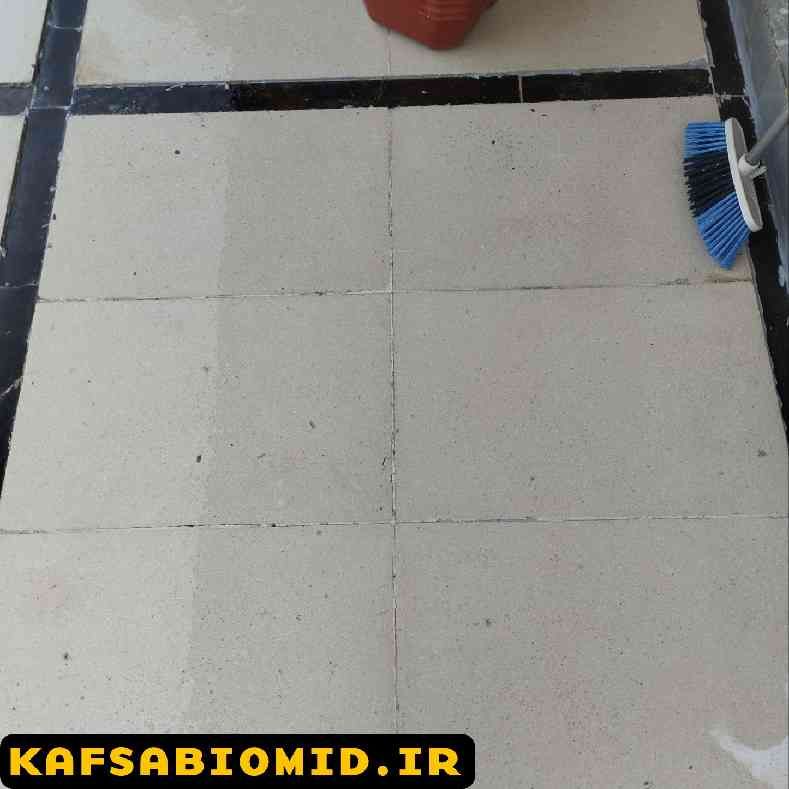 ساب زدن سنگ