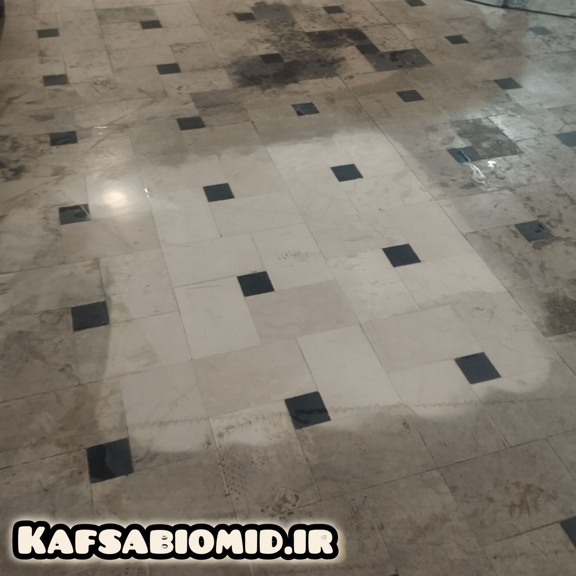 کفسابی در کاشان