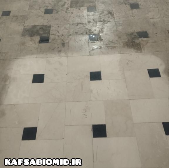 کفسابی در فردیس