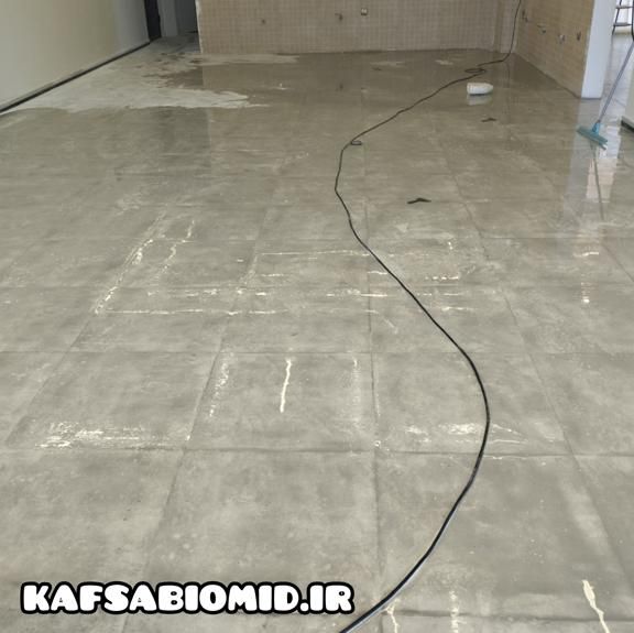 کفسابی سرامیک در فردیس