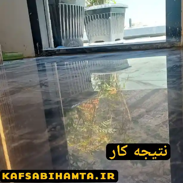 سنگسابی سنگ