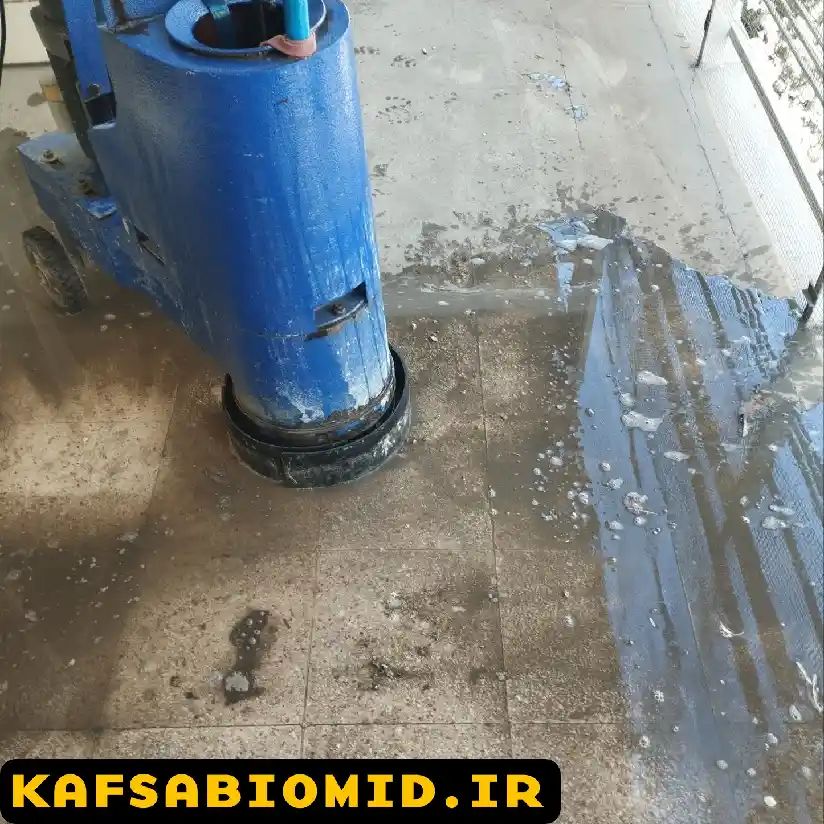 کفسابی موزاییک در زنجان