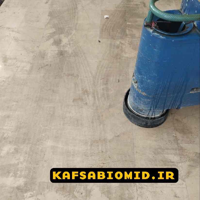 ساب زدن سنگ مرمر