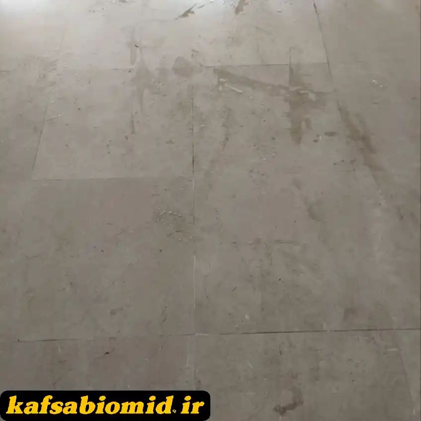 کفسابی سنگ پارکینگ