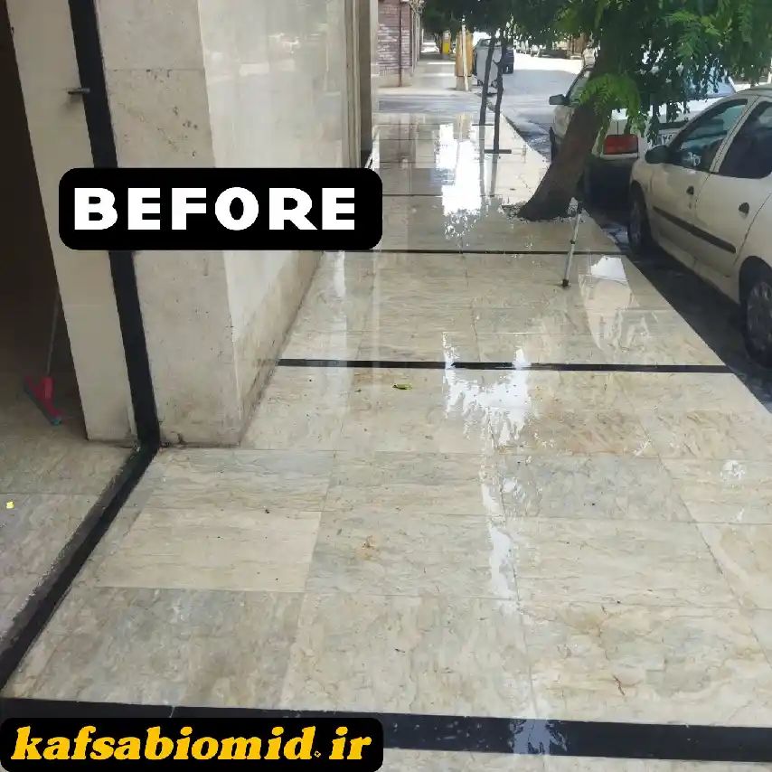کقسابی سنگ در قزوین