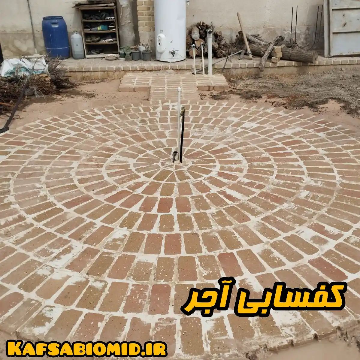 قیمت کفسابی آجر