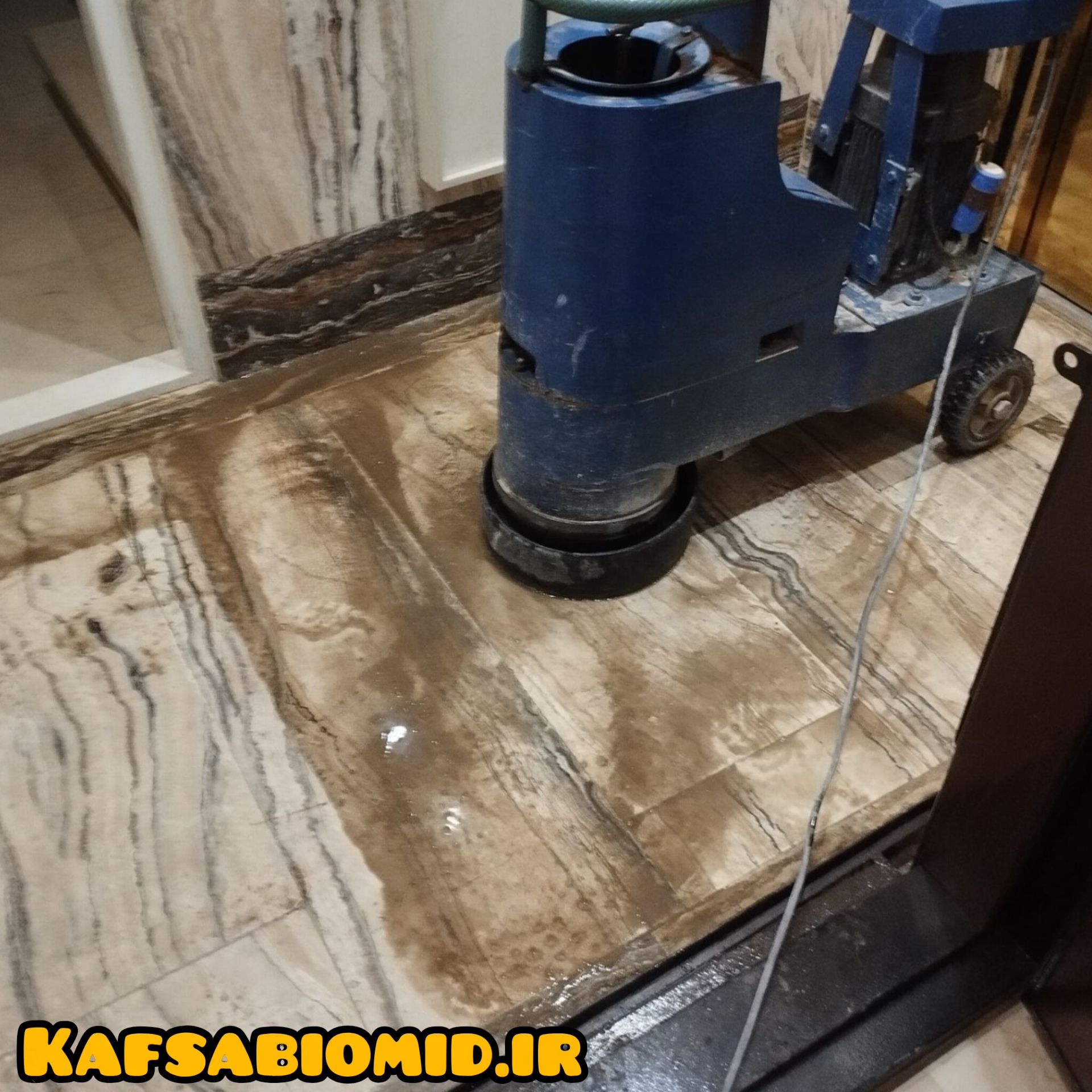 کفسابی پاگرد در مازنداران